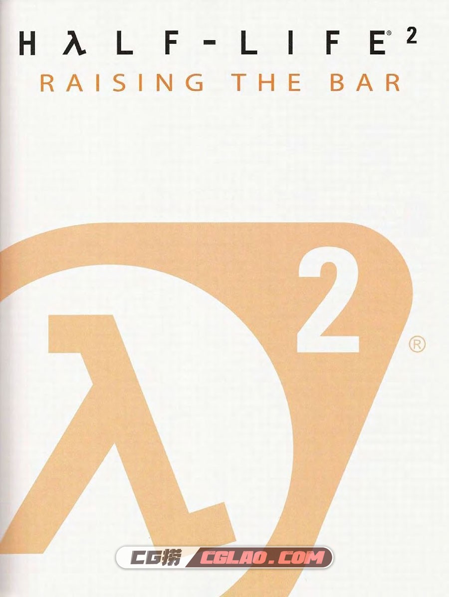 Half-Life2 半条命2 设定资料集 游戏设定资料集百度网盘下载,Half_Life_2_Raising_The_Bar_Official_Guide_and_Artbook_00002.jpg