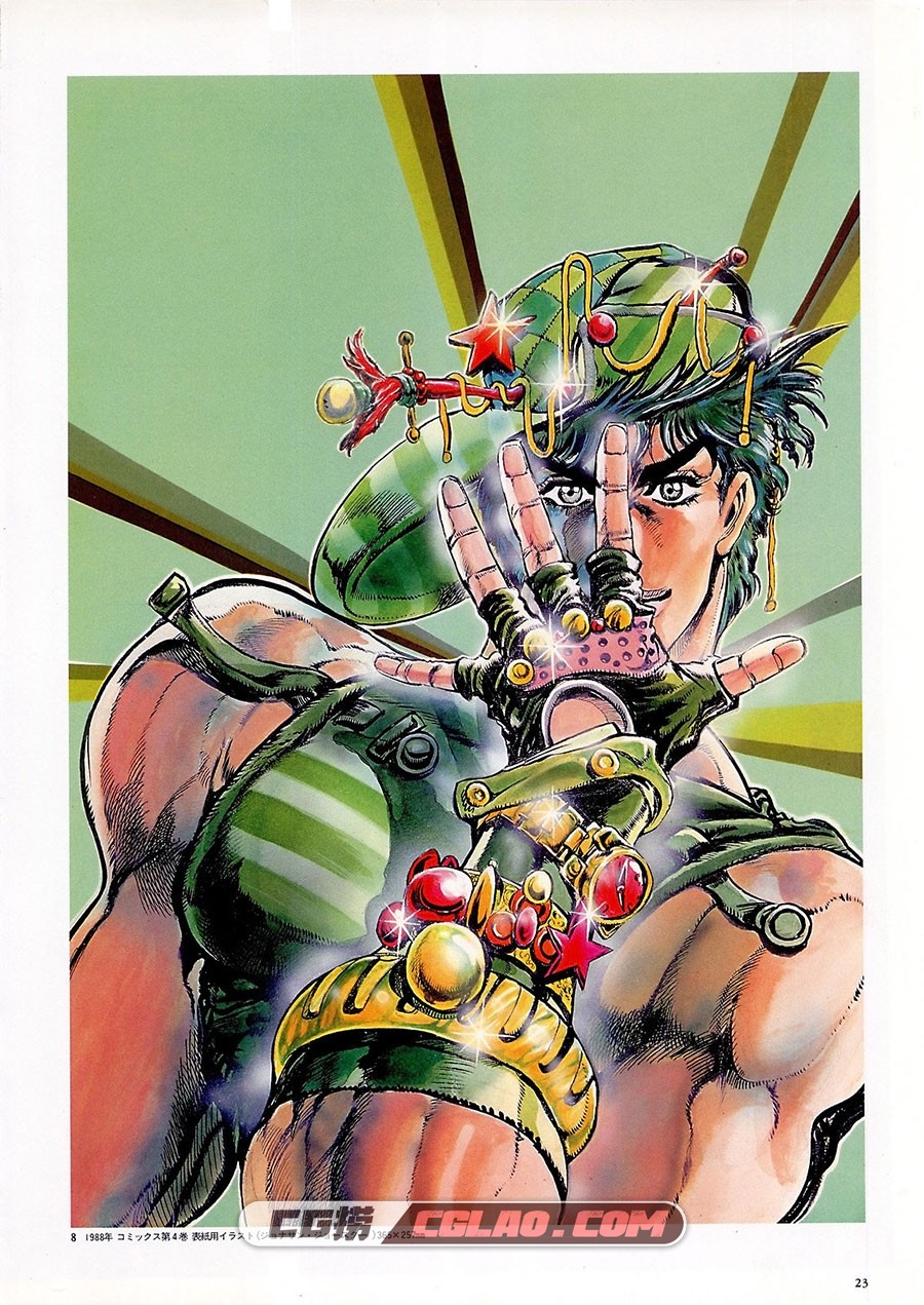 JOJO 6251 荒木飛呂彦の世界 动画设定画集百度网盘下载,013.jpg