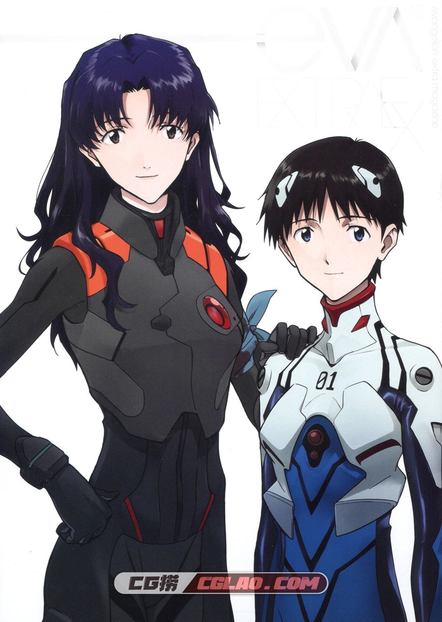 Evangelion 3.0+1.0 Extra Magazine 插画画集百度网盘下载,001.jpg