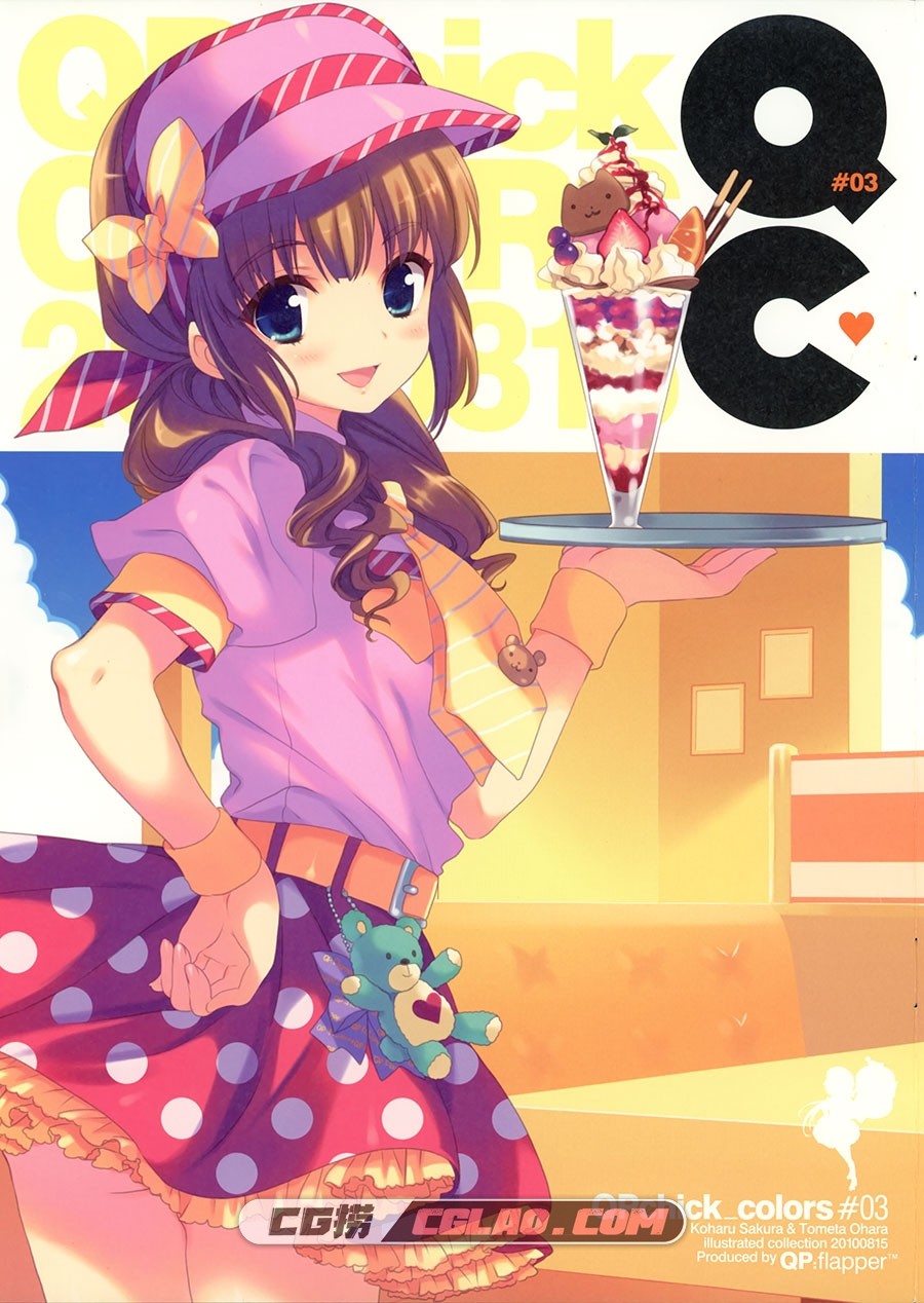 QPchick colors #03 QP：flapper 软萌画集百度网盘下载,001.jpg