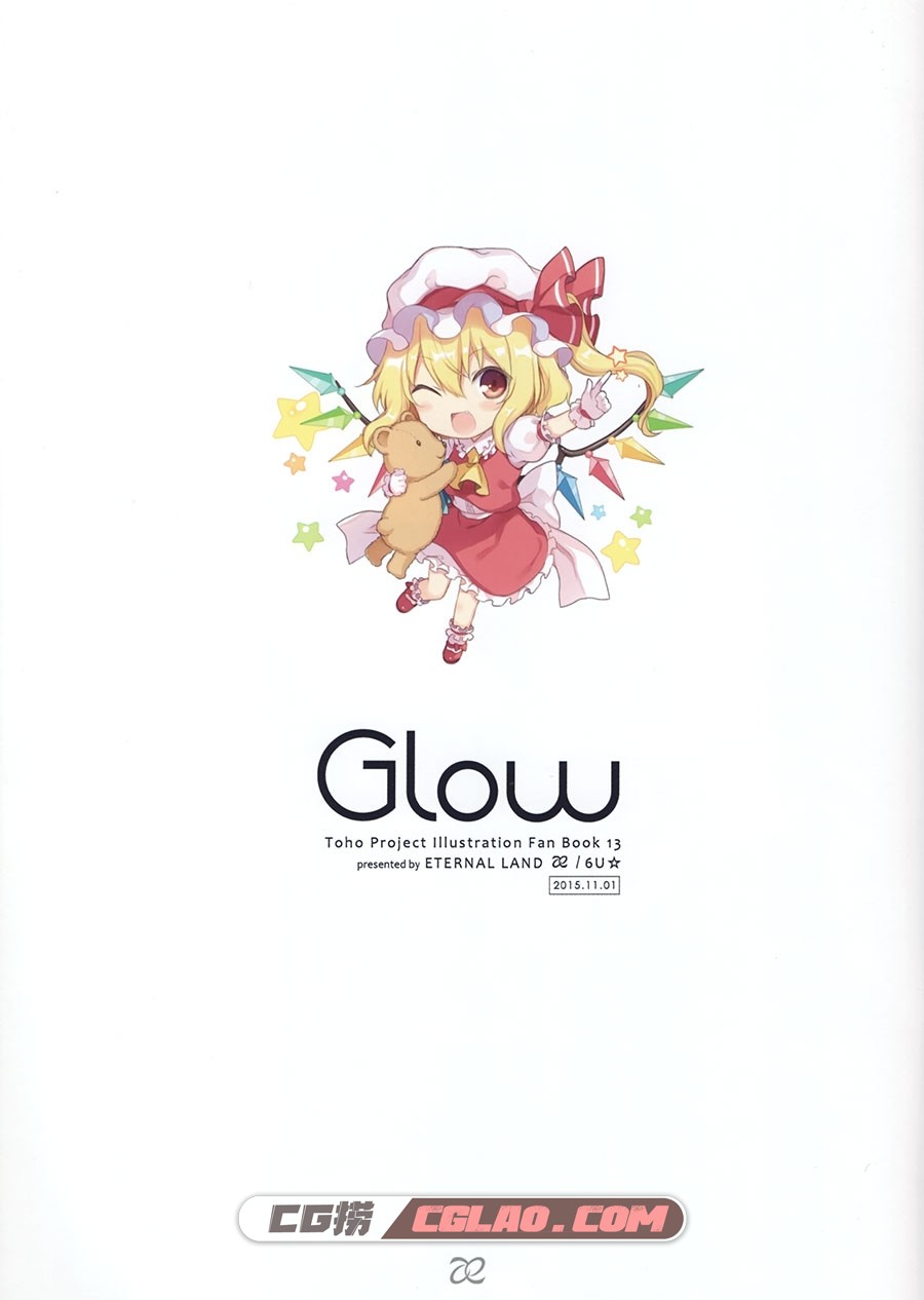 Glow 6U☆ ETERNAL LAND P站插画同人画集百度网盘下载,03__2.jpg