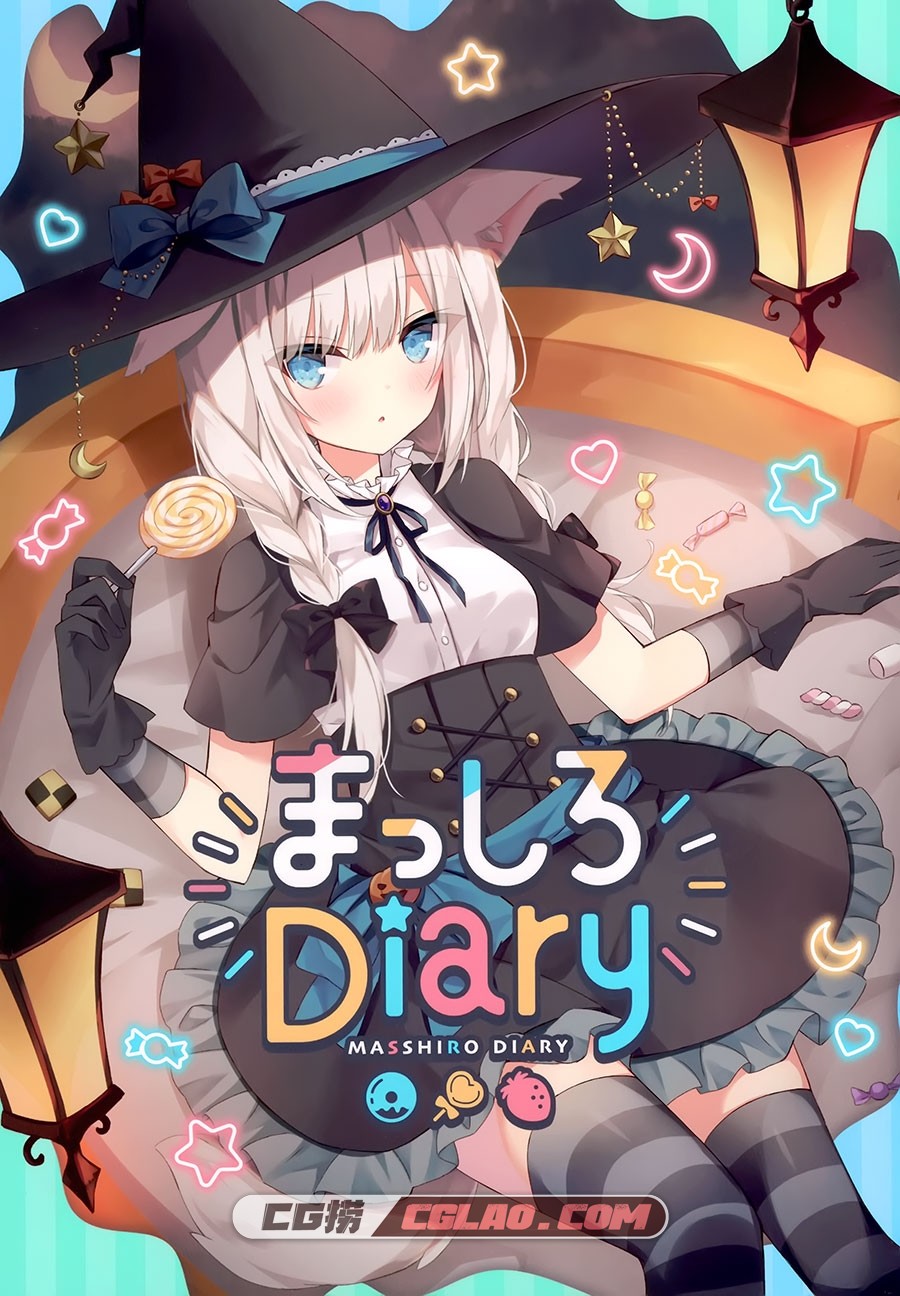 うさぎ号 ほし まっしろDiary P站画师萌系画集百度网盘下载,1.jpg