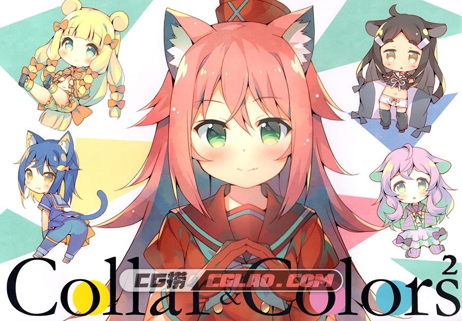 迷-めいず めいと Collar&Colors 2 软萌插画画集百度网盘下载,1.jpg