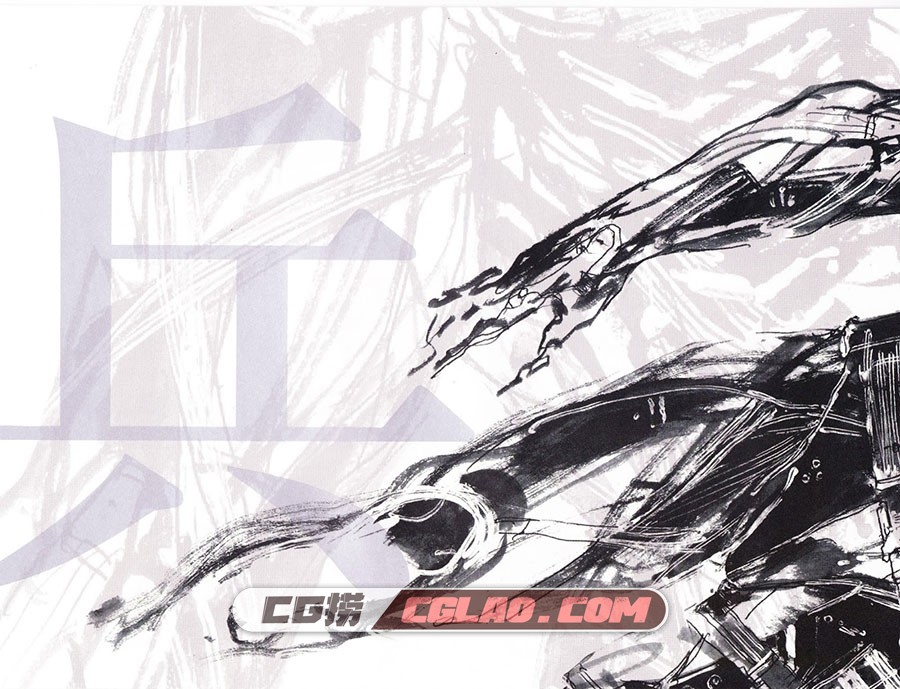 Metal Gear Rising Revengeance Artbook 游戏设定画集百度网盘下载,page_05.jpg