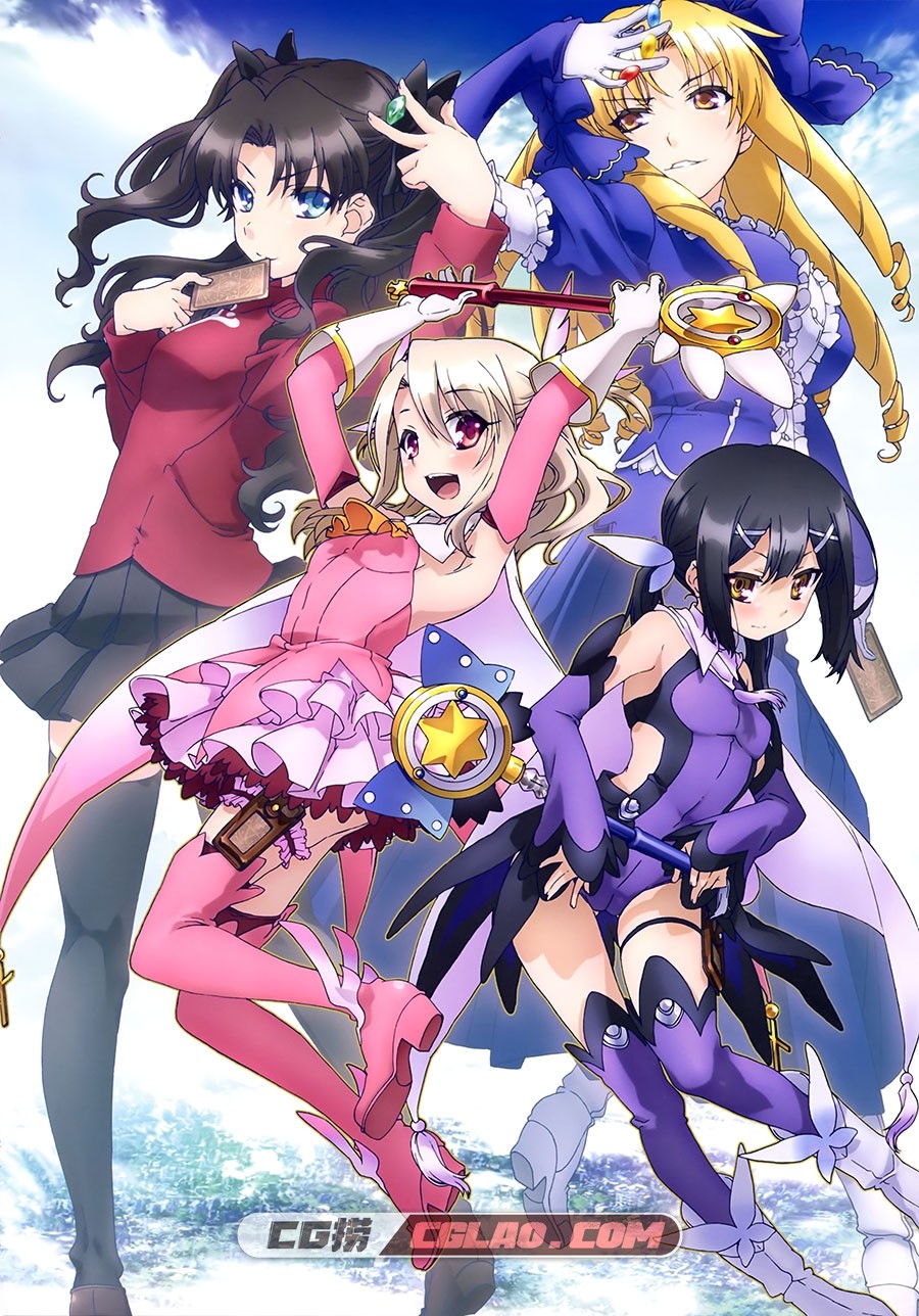 Fate/kaleid liner プリズマ☆イリヤ Prismanimation Illust Komplette!,0004.jpg