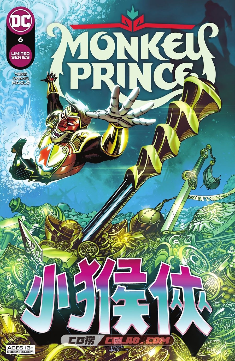 Monkey Prince 006 (2022) digital SD 漫画 百度网盘下载,Monkey-Prince-006-000.jpg