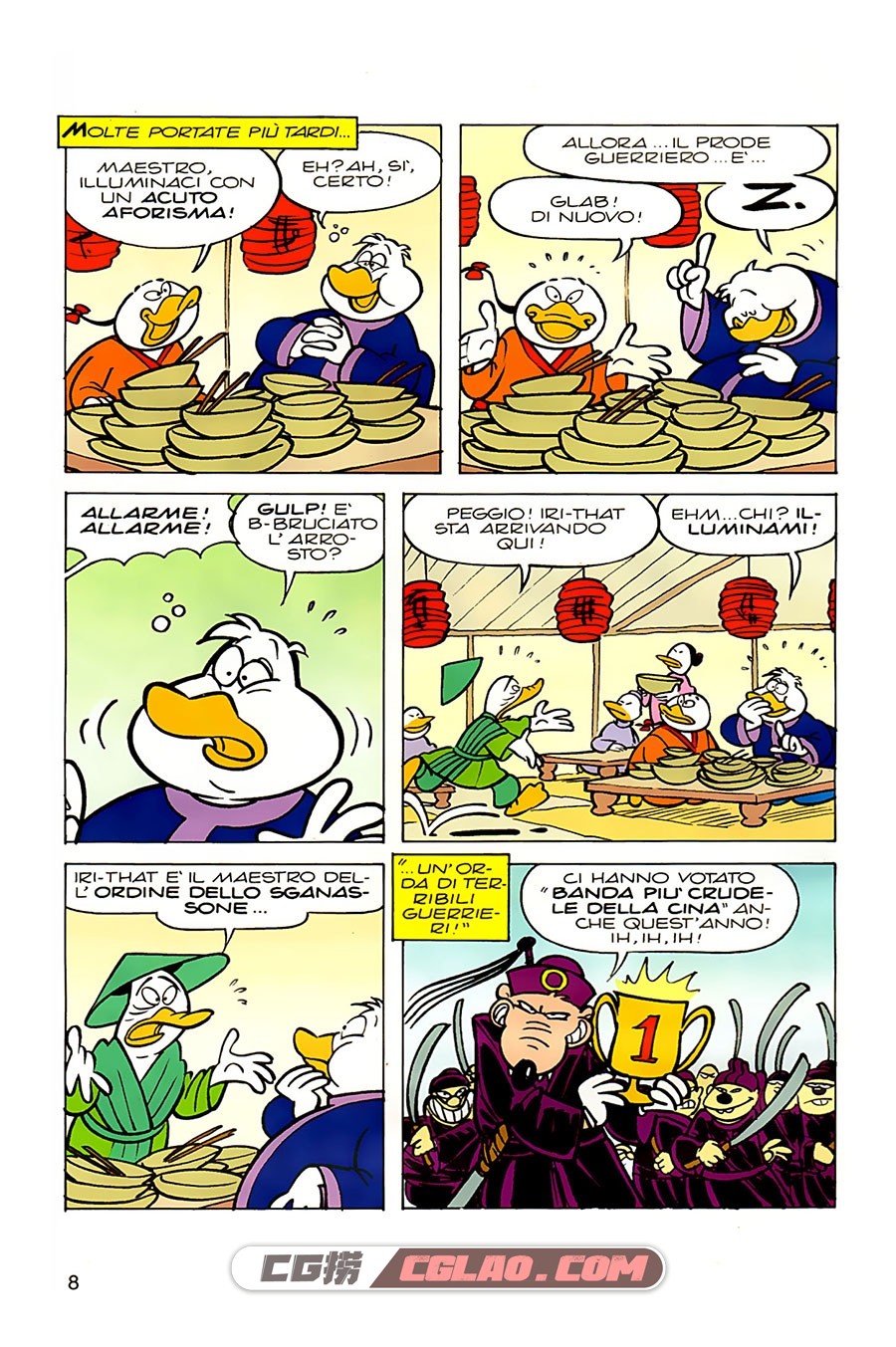 I Classici Disney 第506卷 漫画 百度网盘下载,Classici-506-Aquila-008.jpg