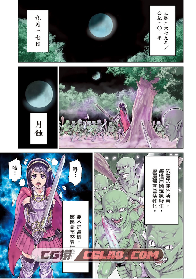 微信图片_20250423220042.png