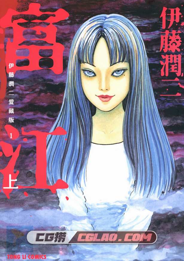 屏幕截图 2025-04-24 222252.png