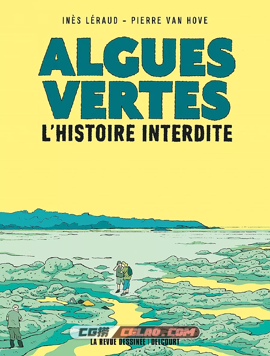 绿藻：被禁止的故事 Algues vertes: l'histoire interdite 漫画下载,P00001 副本.jpg