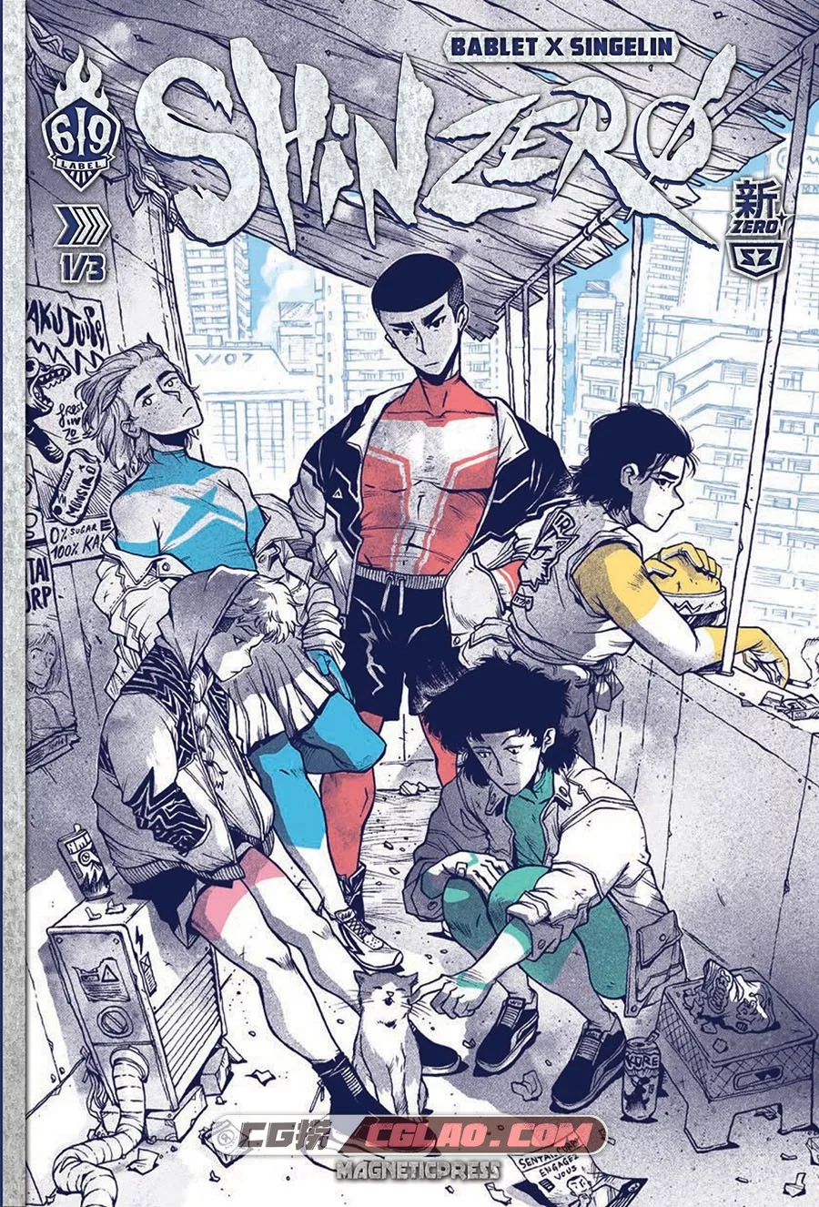 Shin Zero 第1册 英文漫画 Bablet与Singelin 百度网盘下载,Shin Zero v01 - 001 副本.jpg