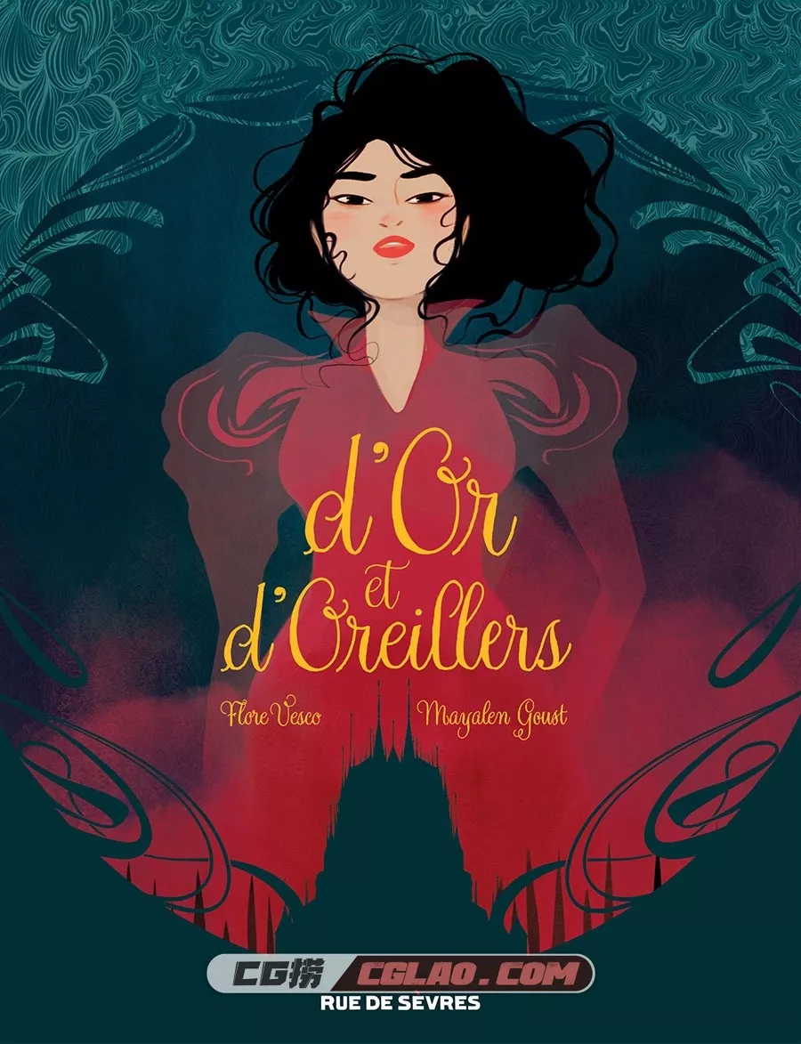 D'or et d''oreillers 黄金与枕头 全1册 法语漫画 百度网盘下载,001 副本.jpg