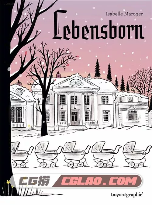 Lebensborn 生命之源 全1册 法漫 百度网盘下载,未标题-1 副本.jpg