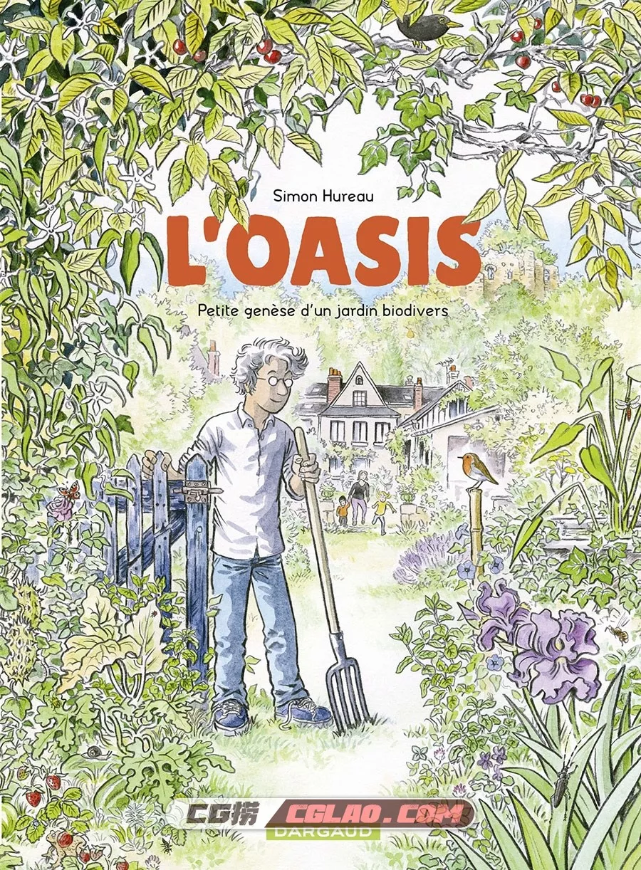 L'Oasis 绿洲 生物多样性花园的诞生小记 法漫全1册 百度下载,0001_0000 副本.jpg