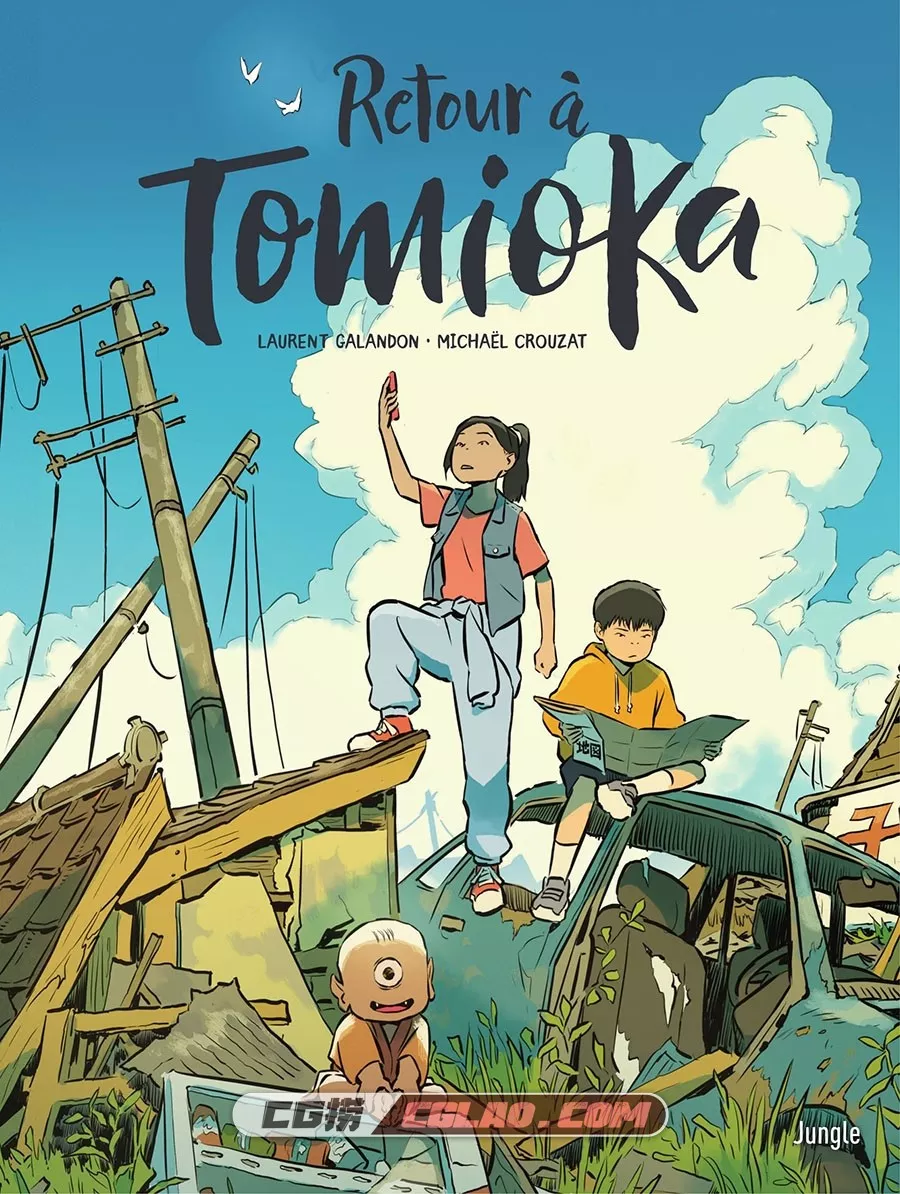 Retour à Tomioka 重返富冈 全1册 法语漫画 百度网盘下载,001 副本.jpg