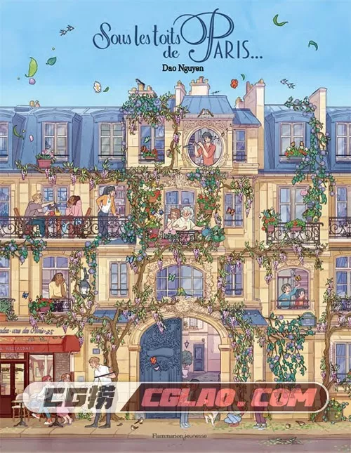 巴黎的屋檐下 Sous les toits de Paris 全1册漫画 百度网盘下载,未标题-1 副本.jpg