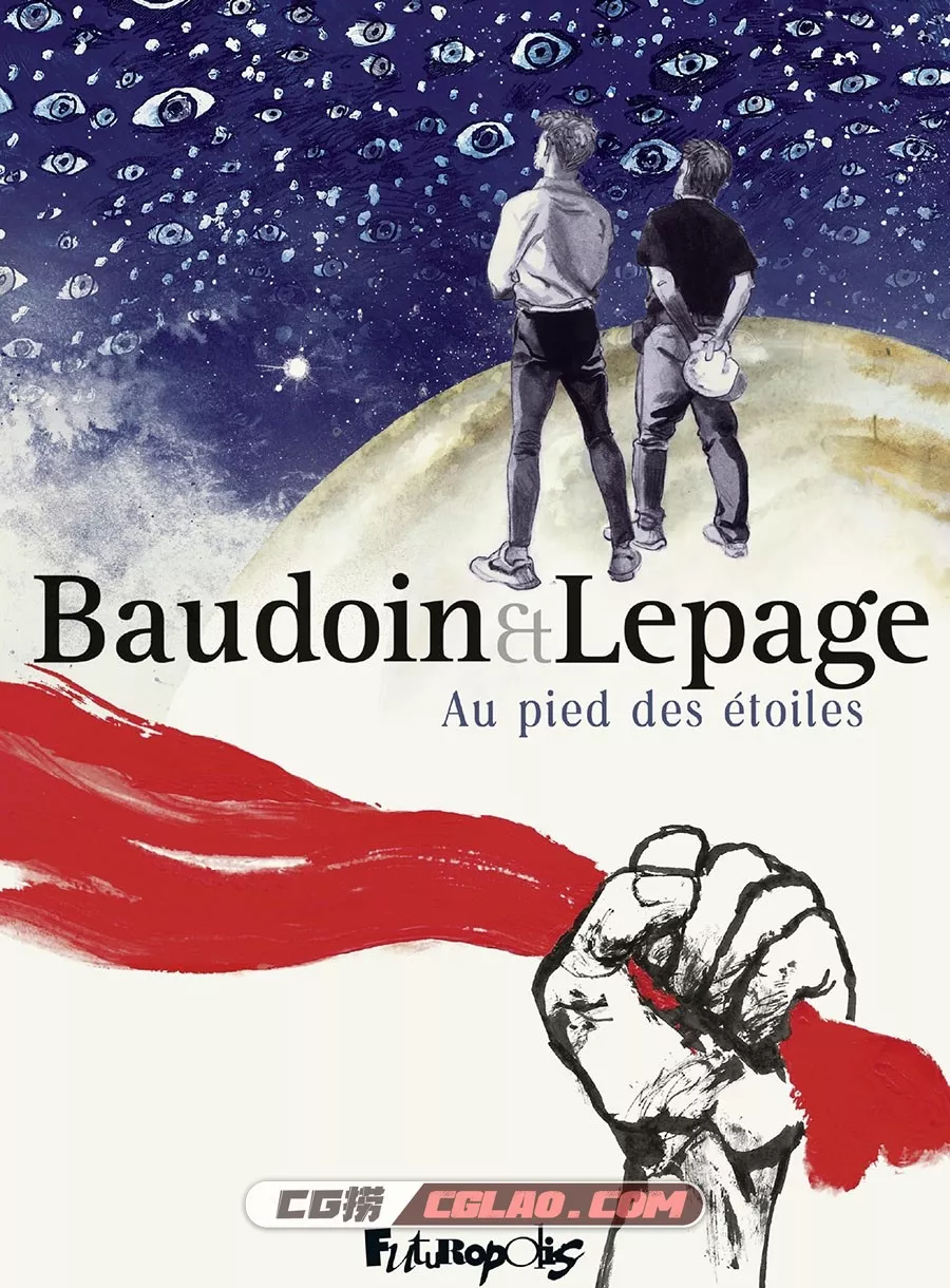 Au pied des étoiles 在星辰之下 全1册漫画 百度网盘下载,001 副本.jpg