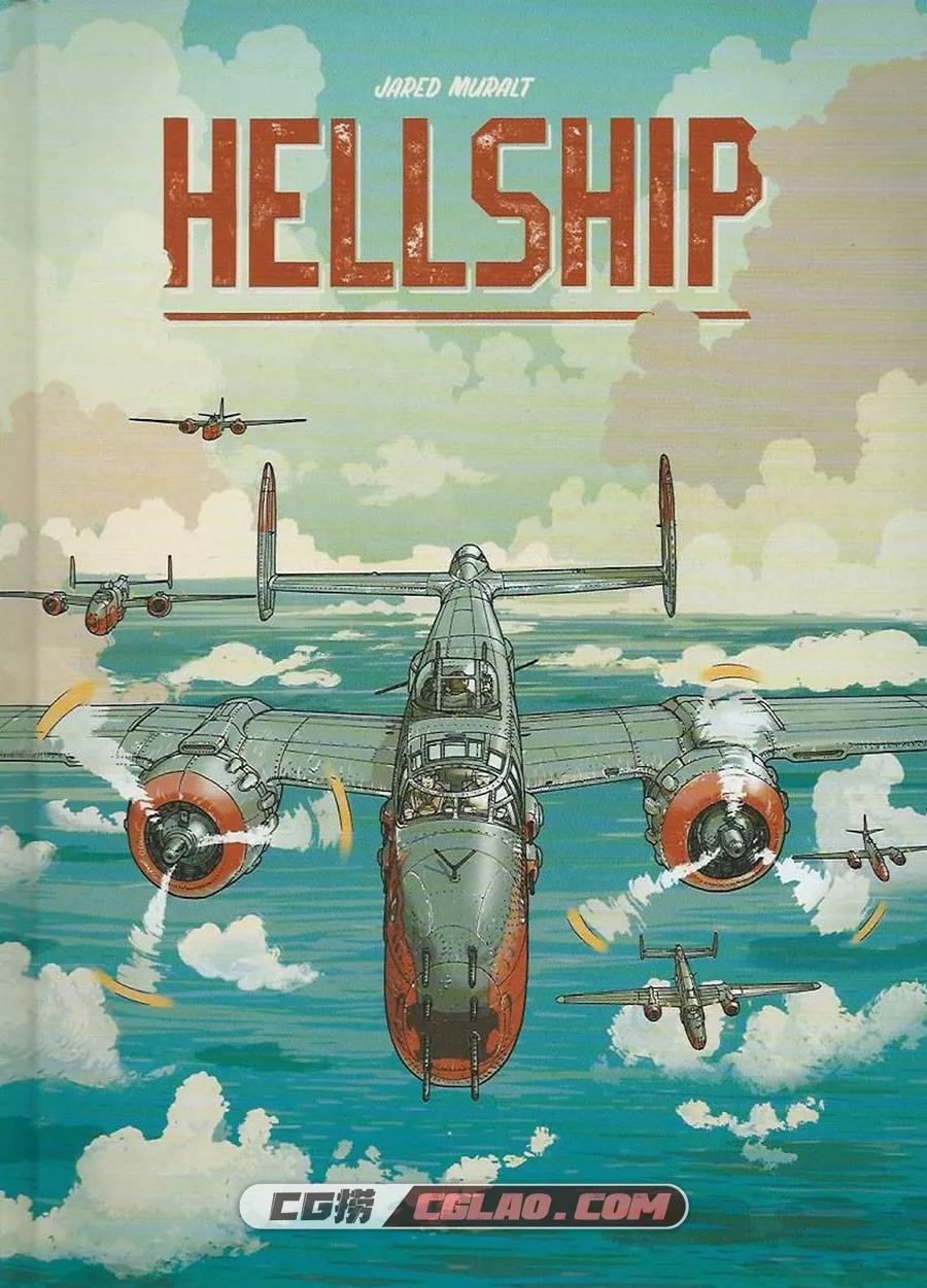 Hellship 地狱战机 全1册漫画 百度网盘下载,RCO001_1698924994 副本.jpg