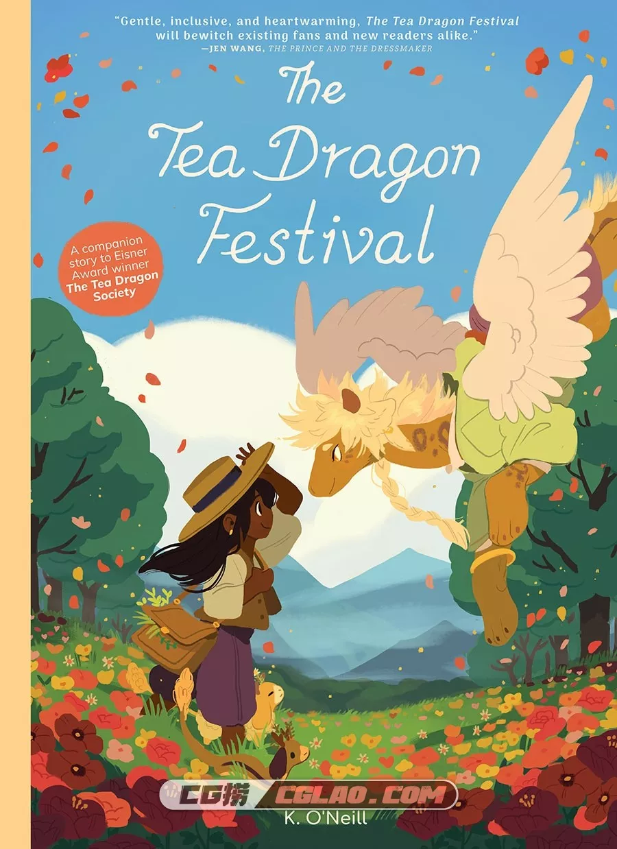 The Tea Dragon Festival 茶龙节 1-3册漫画 百度网盘下载,The Tea Dragon Festival - c001 (OShot) - p000 [Cover] [dig] [Oni Press] [danke-E.jpg