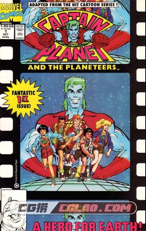Captain Planet and the Planeteers 001-012地球超人漫画 百度云下载,未标题-1 副本.jpg