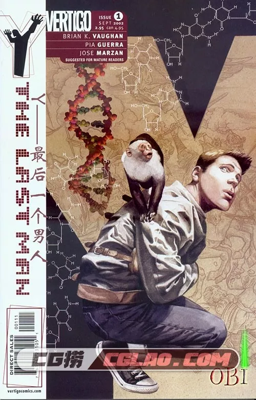 Y: The Last Man 最后一个男人 1-60话 中字漫画 百度网盘下载,Y_-_The_Last_Man_01_c01 copy 副本.jpg