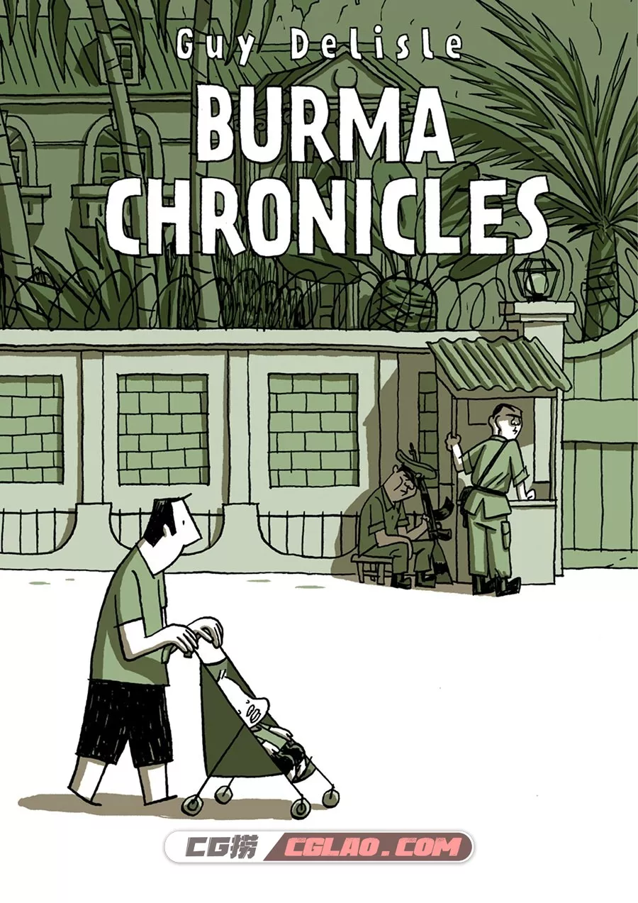 Burma Chronicles 缅甸纪事 全1册漫画 百度网盘下载,000 副本.jpg