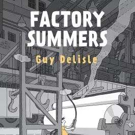 Factory Summers 工厂夏日 全1册漫画 百度网盘下载