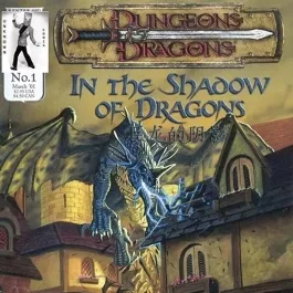 In.The.Shadow.Of.Dragons1-8话 巨~龙的阴影 汉化漫画 百度网盘下载
